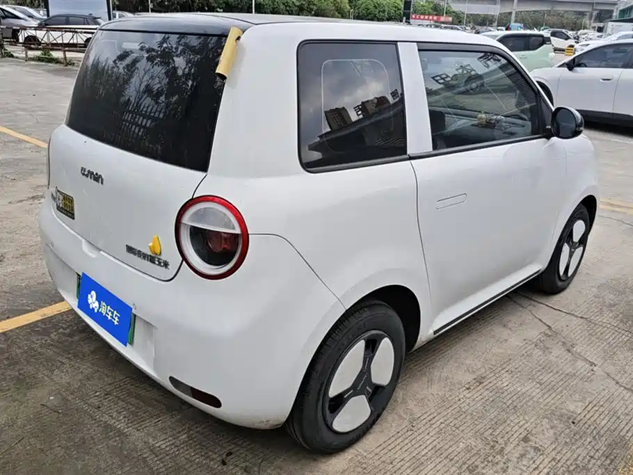 CHANGAN CHANGAN LUMIN