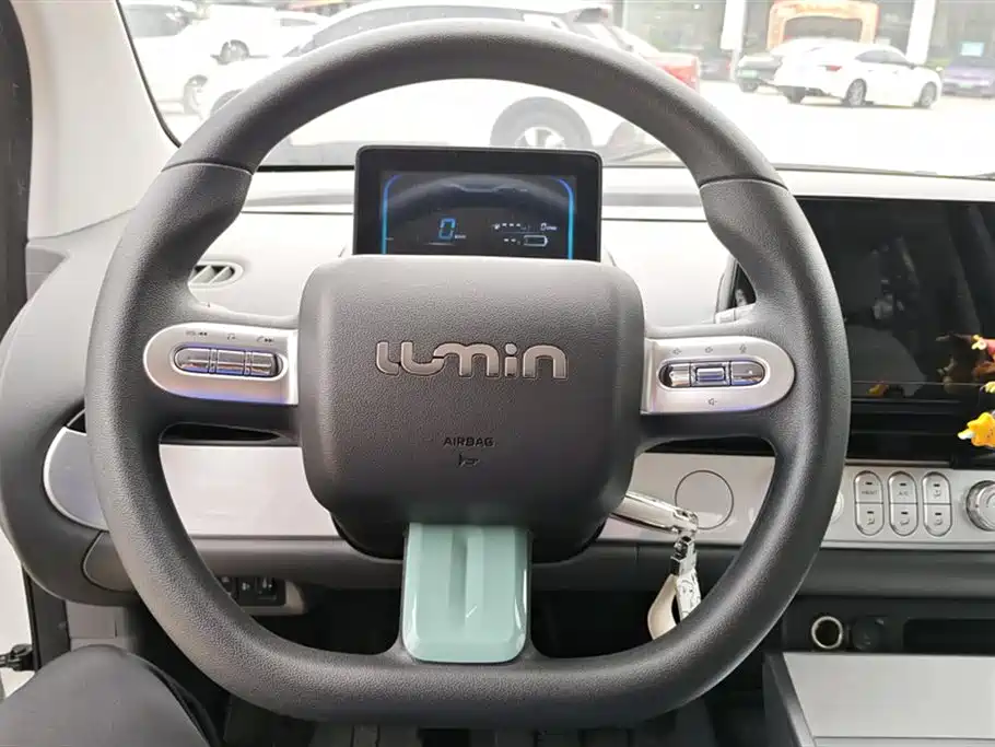 CHANGAN CHANGAN LUMIN