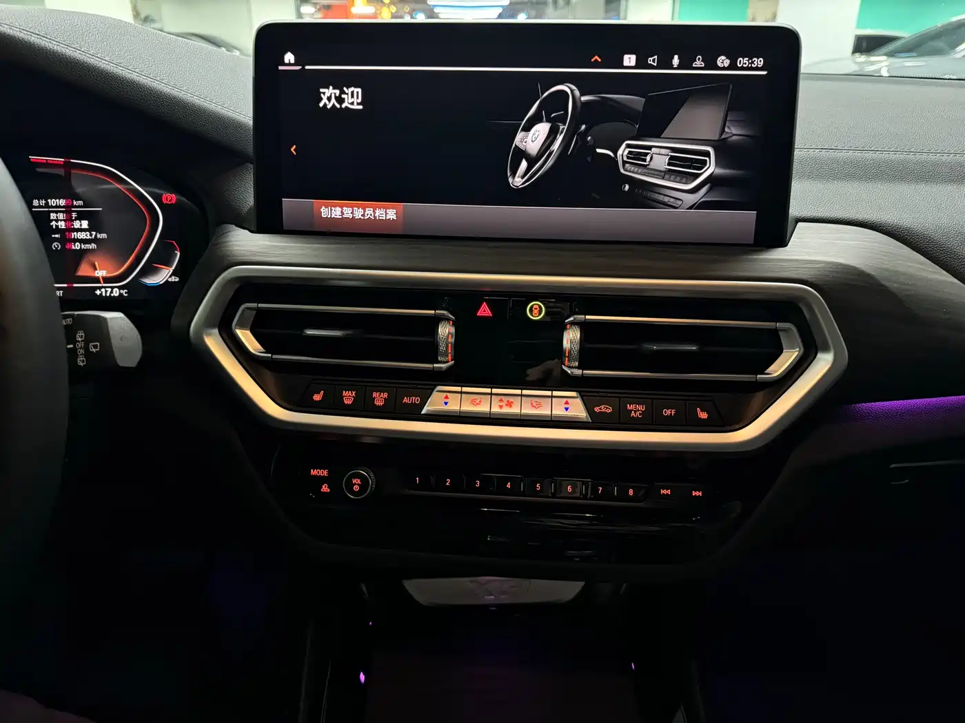 BMW X3 2022 Model Second Facelift xDrive30i Leading M Night Package фото 15