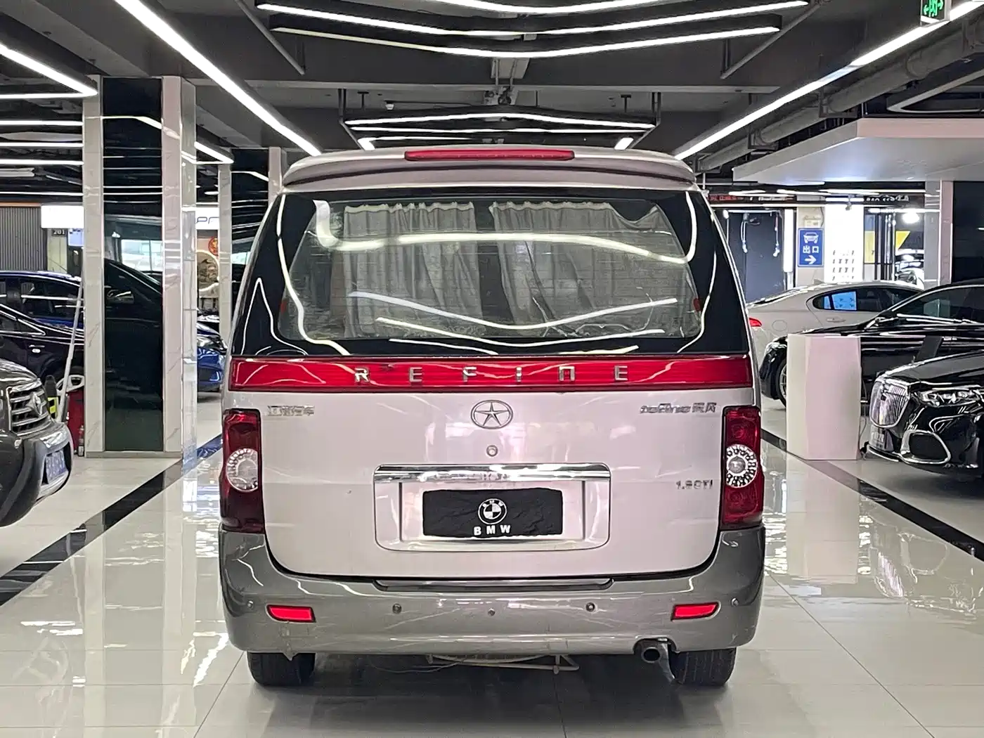 JAC Refine 2014 2012 1.9T Shuttle Diesel Comfort HFC4DB1-2C