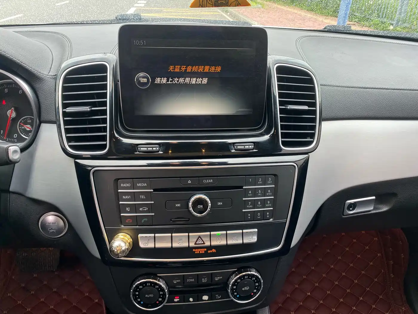 Mercedes-Benz GLE Coupe 2015 GLE 320 4MATIC Coupe SUV фото 20