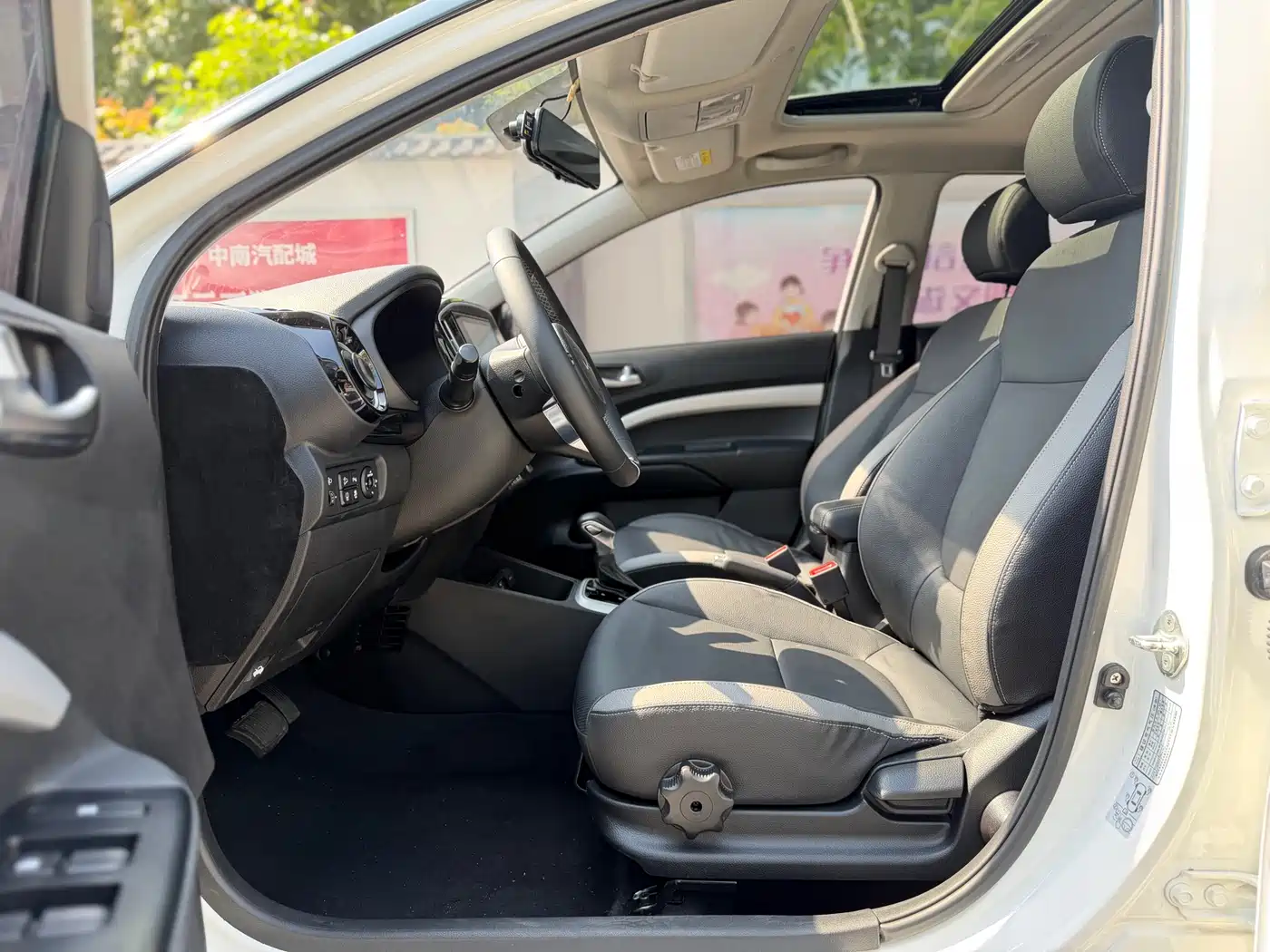 Kia KX1 2021 1.4L CVT Sunroof Version фото 12