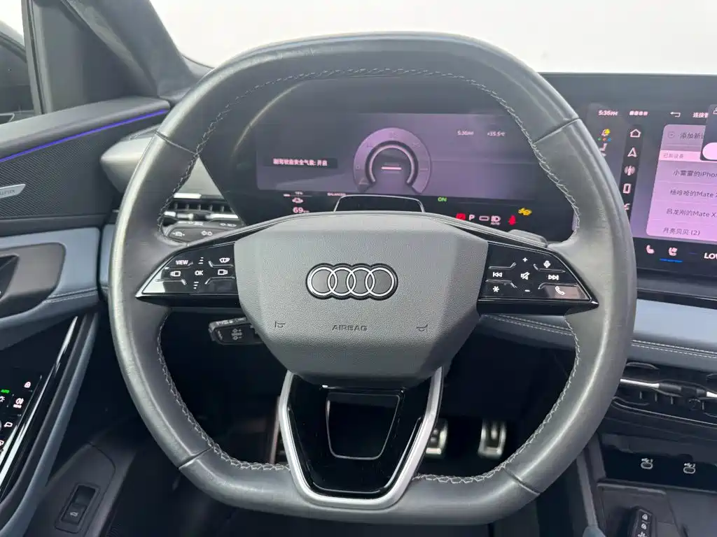 Audi Q6L e-tron 2025 2025 Model Pioneer Edition