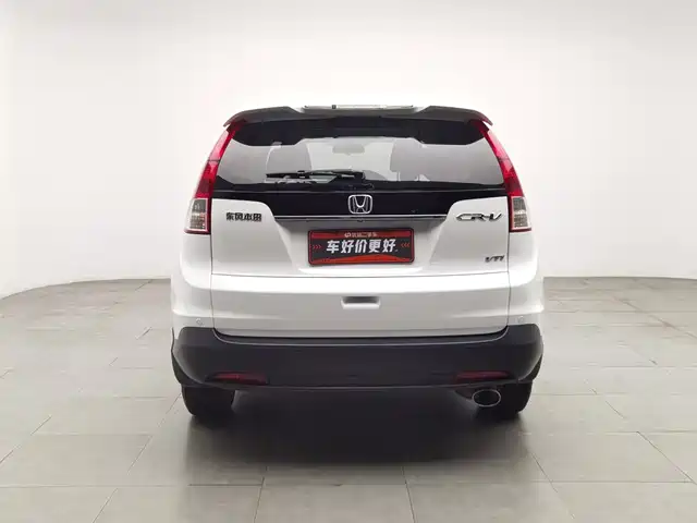 Honda CR-V 2013 2.4L FWD Luxury Edition — фото 4