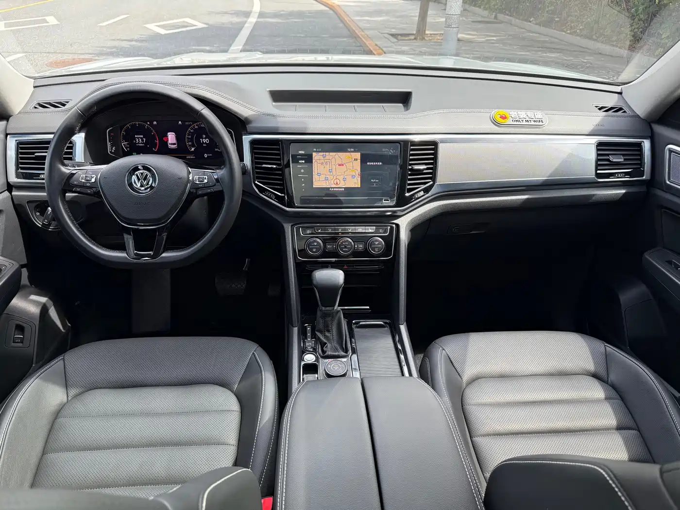 Фото 21 - Volkswagen Teramont