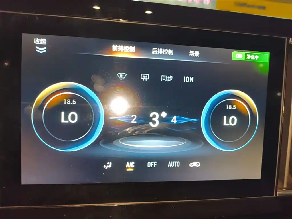 GAC Trumpchi Trumpchi M8 2021 Leading Show Series 390T Premium Edition фото 13