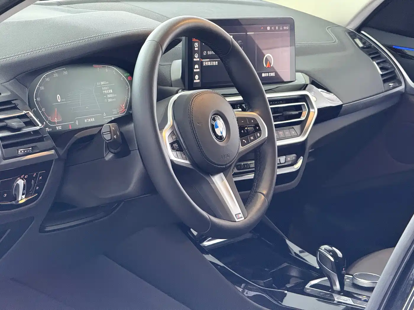 BMW X3 2022 xDrive25i M Sport Package фото 6