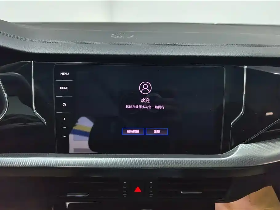 Volkswagen Passat New Energy 2023 430PHEV Hybrid Elite фото 13