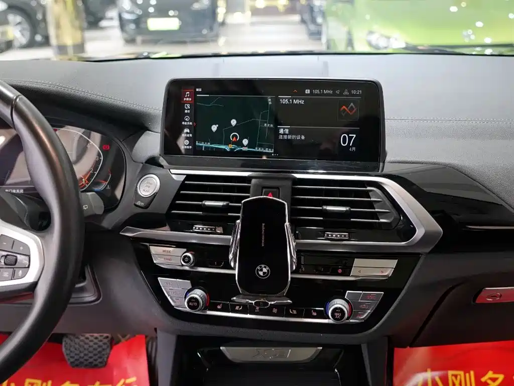 BMW X3 2020 xDrive25i M Sport Package фото 8