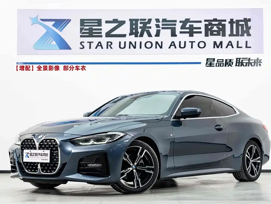 BMW 4 Series 2022 425i M Sport Package