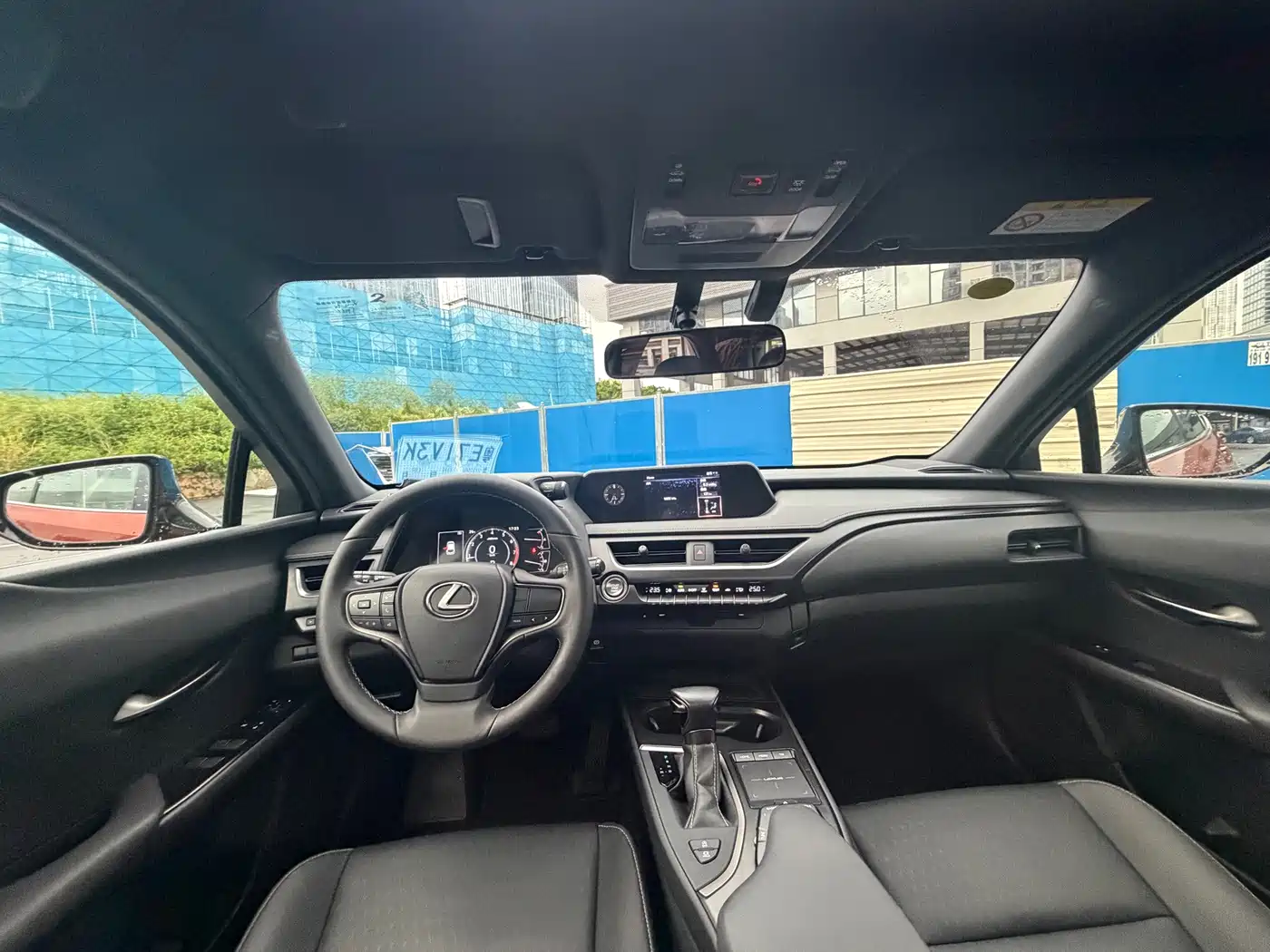 Lexus UX 2021 2020 200 Special Edition