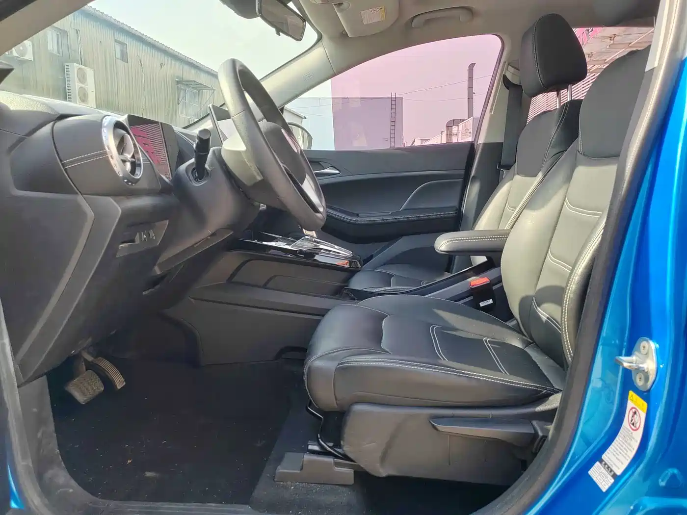 BYD Yuan New Energy 2019 EV535 High Energy Navigation Edition фото 10