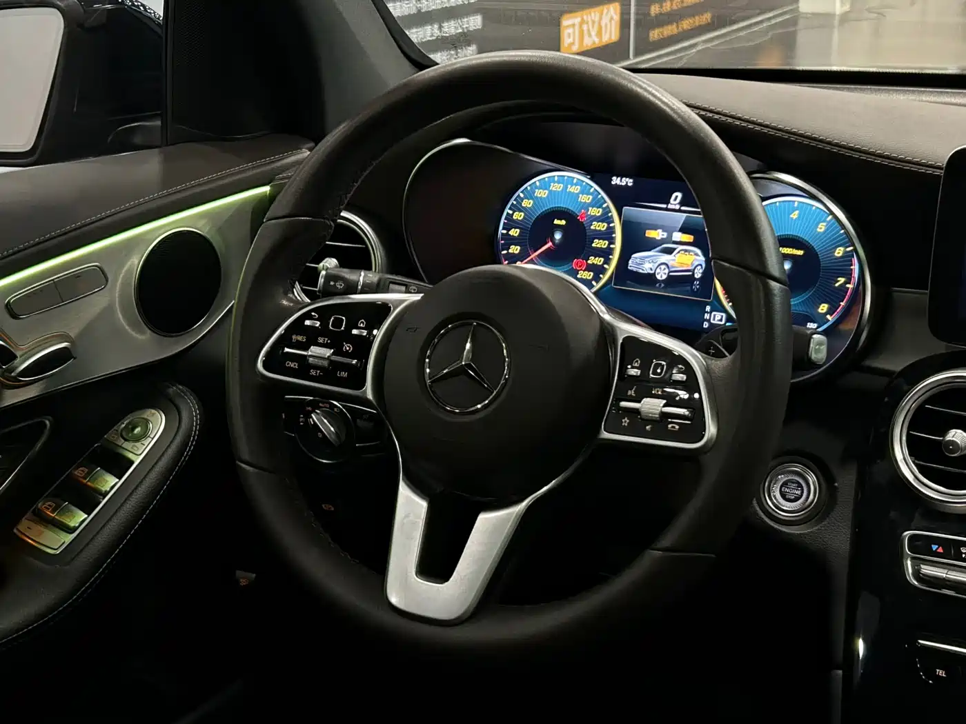 Mercedes-Benz GLC 2020 Facelift GLC 260 L 4MATIC Dynamic фото 12