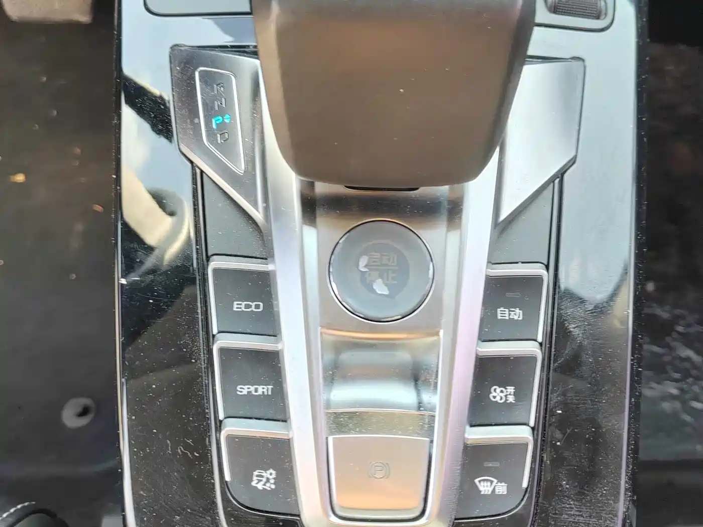 BYD Yuan New Energy 2019 EV535 High Energy Navigation Edition фото 8