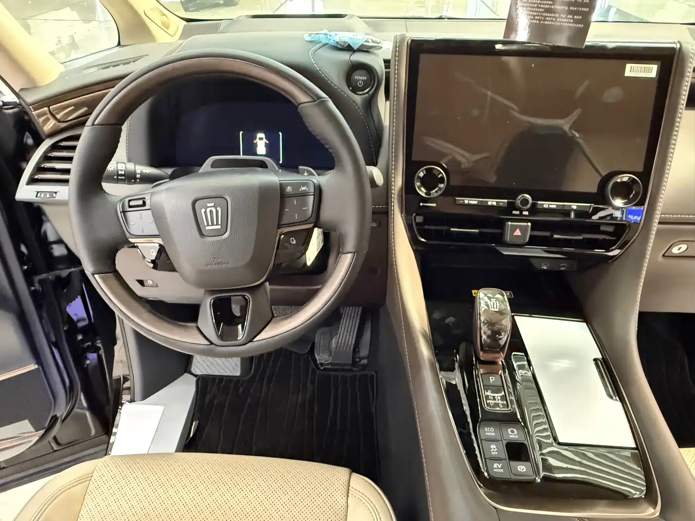Toyota Vellfire 2025 Crown Hybrid 2.5L Ink Gold Executive Edition фото 17