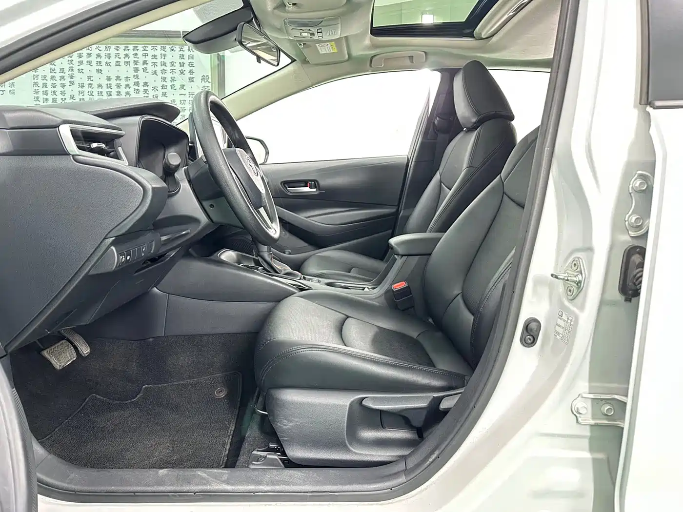 Toyota Corolla 2021 1.2T S-CVT Elite PLUS Edition фото 13