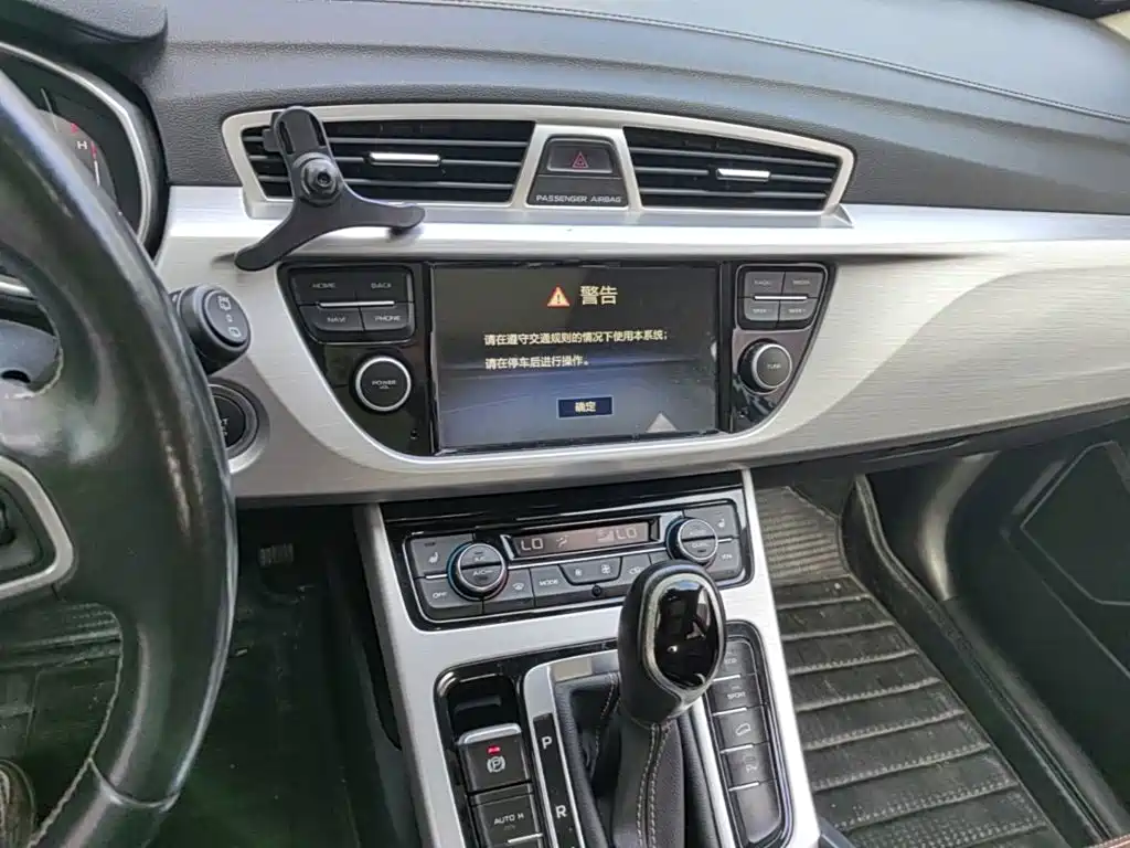 Geely Boyue 2016 2016 1.8TD Automatic Prestige Type