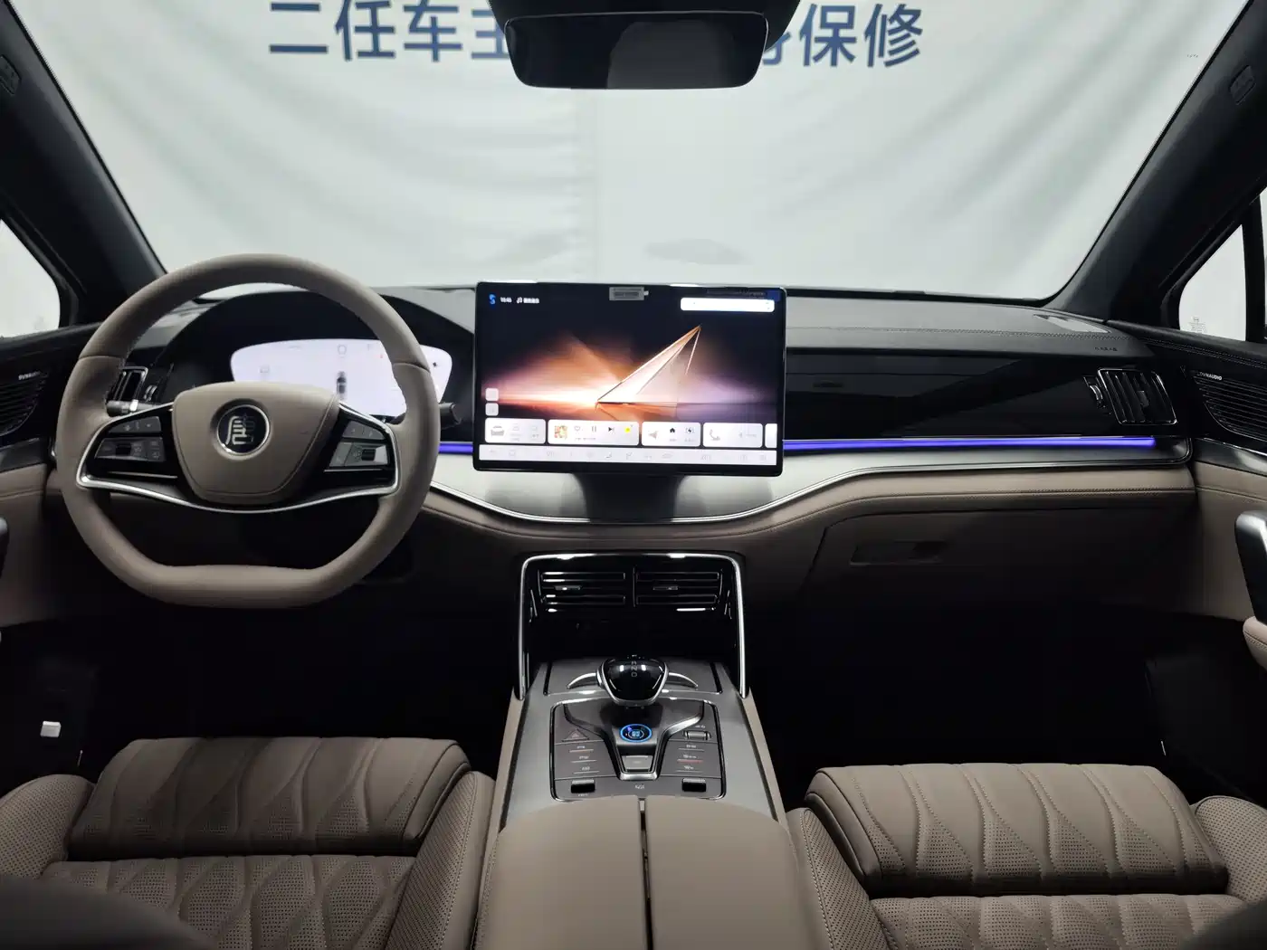 BYD Tang New Energy 2025 Smart Driving Edition DM-i 115KM Flagship фото 12