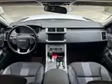 Фото 6 - Land Rover Range Rover Sport