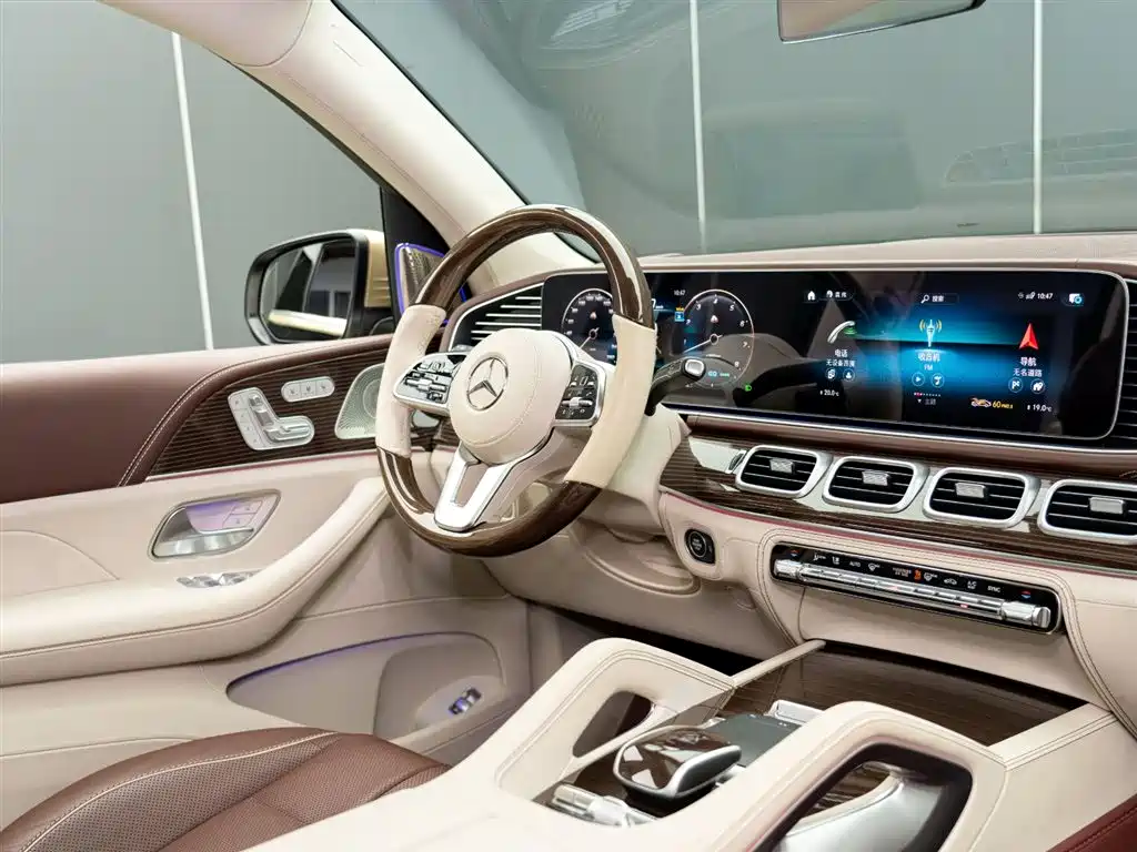 MERCEDES-BENZ MAYBACH GLS