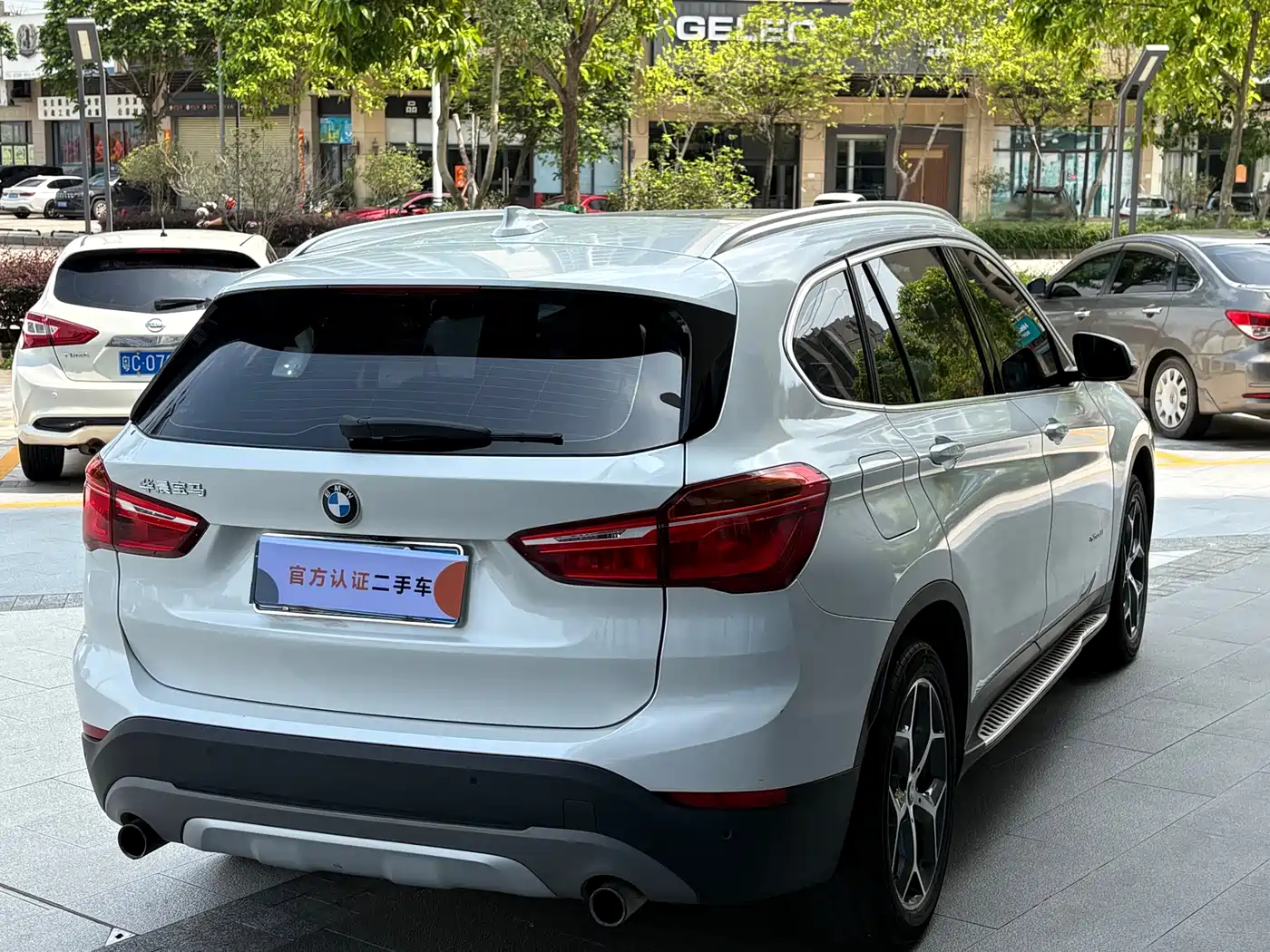 BMW X1 2016 sDrive20Li Luxury Model фото 2