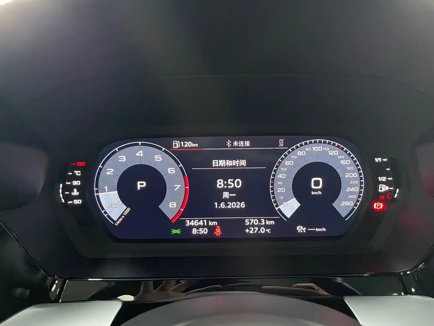 Audi A3 2022 A3L Limousine 35 TFSI Style Sport фото 12