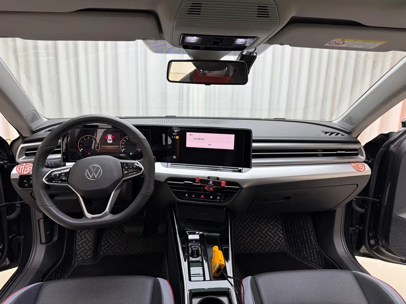 Volkswagen Lamando 2023 Lamando L 280TSI DSG Cool Edition фото 9