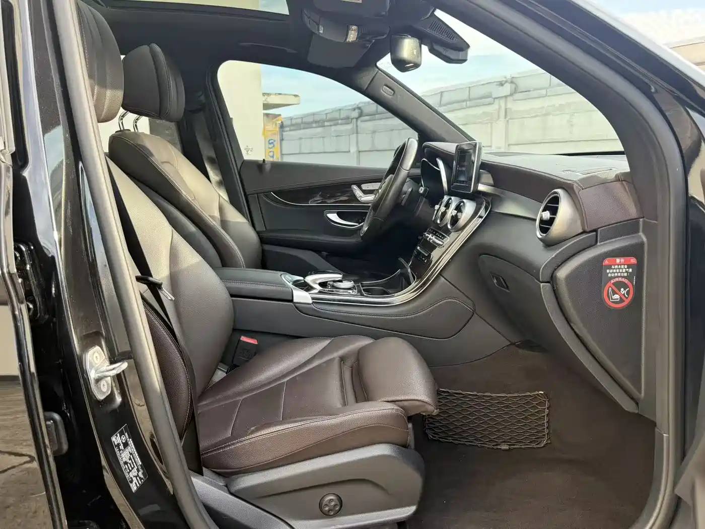 Mercedes-Benz GLC 2017 GLC 260 4MATIC Dynamic фото 9
