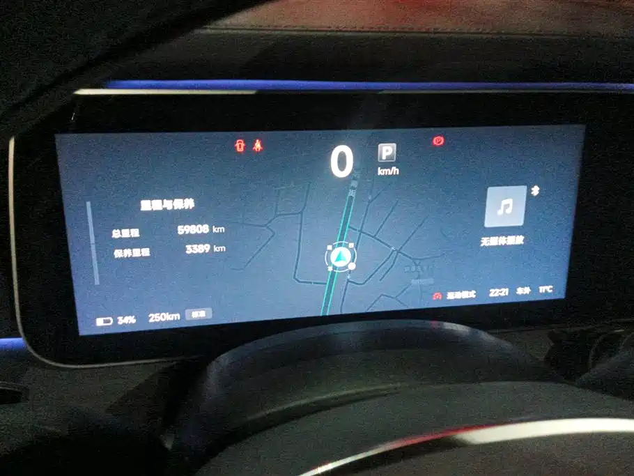 ARCFOX EXTREME FOX POLAR FOX ALPHA S6