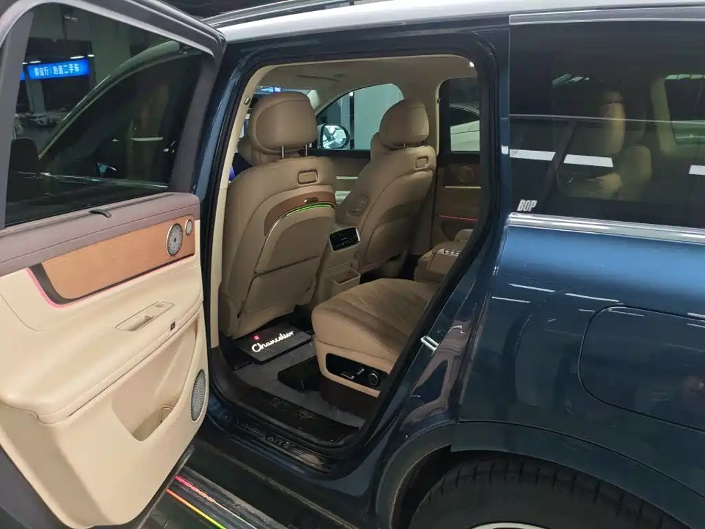 AITO Wenjie AITO M9 2024 2024 Extended Range Ultra 42kWh 6-Seater
