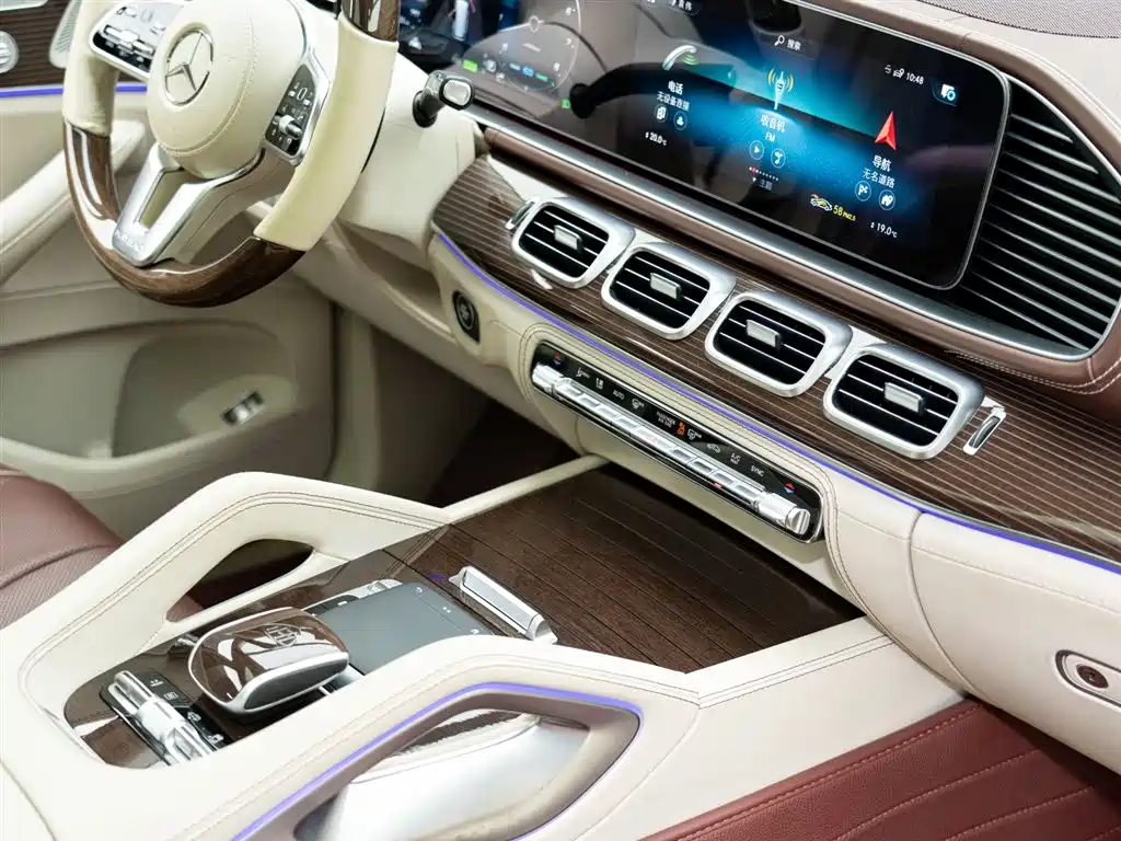 MERCEDES-BENZ MAYBACH GLS