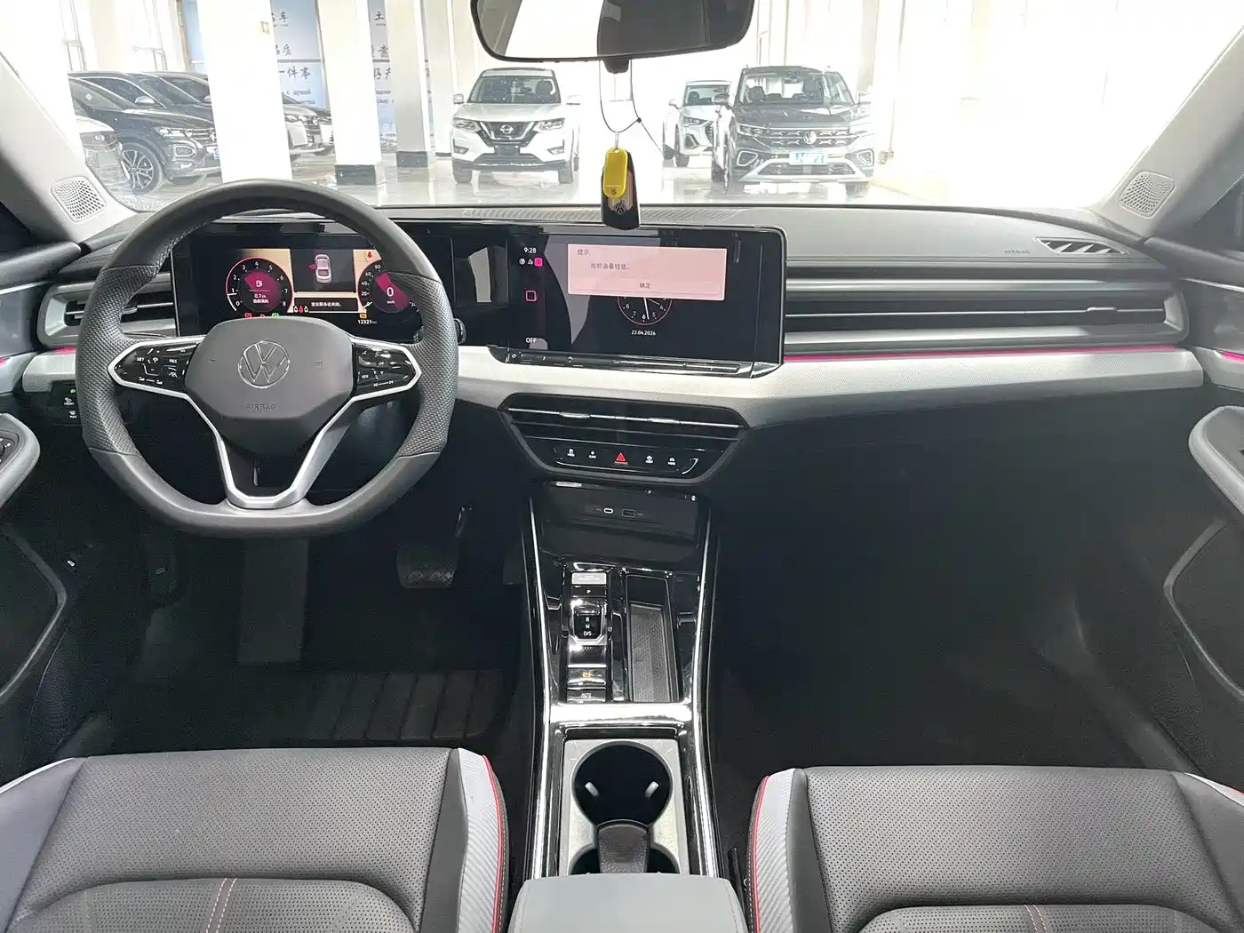 Volkswagen Lamando 2023 Lamando L 280TSI DSG Cool Edition фото 9