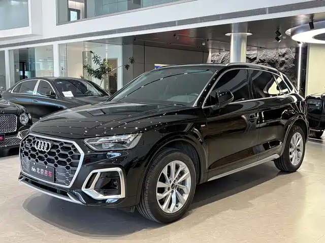Audi Q5L 2022