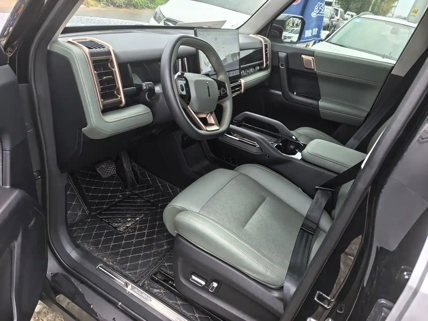 iCAR 03 2024 2024 501km 4WD Long Range Advanced