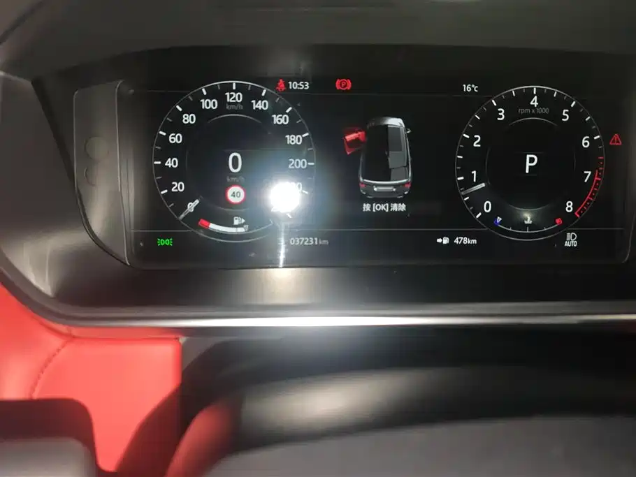 LAND ROVER RANGE ROVER SPORT