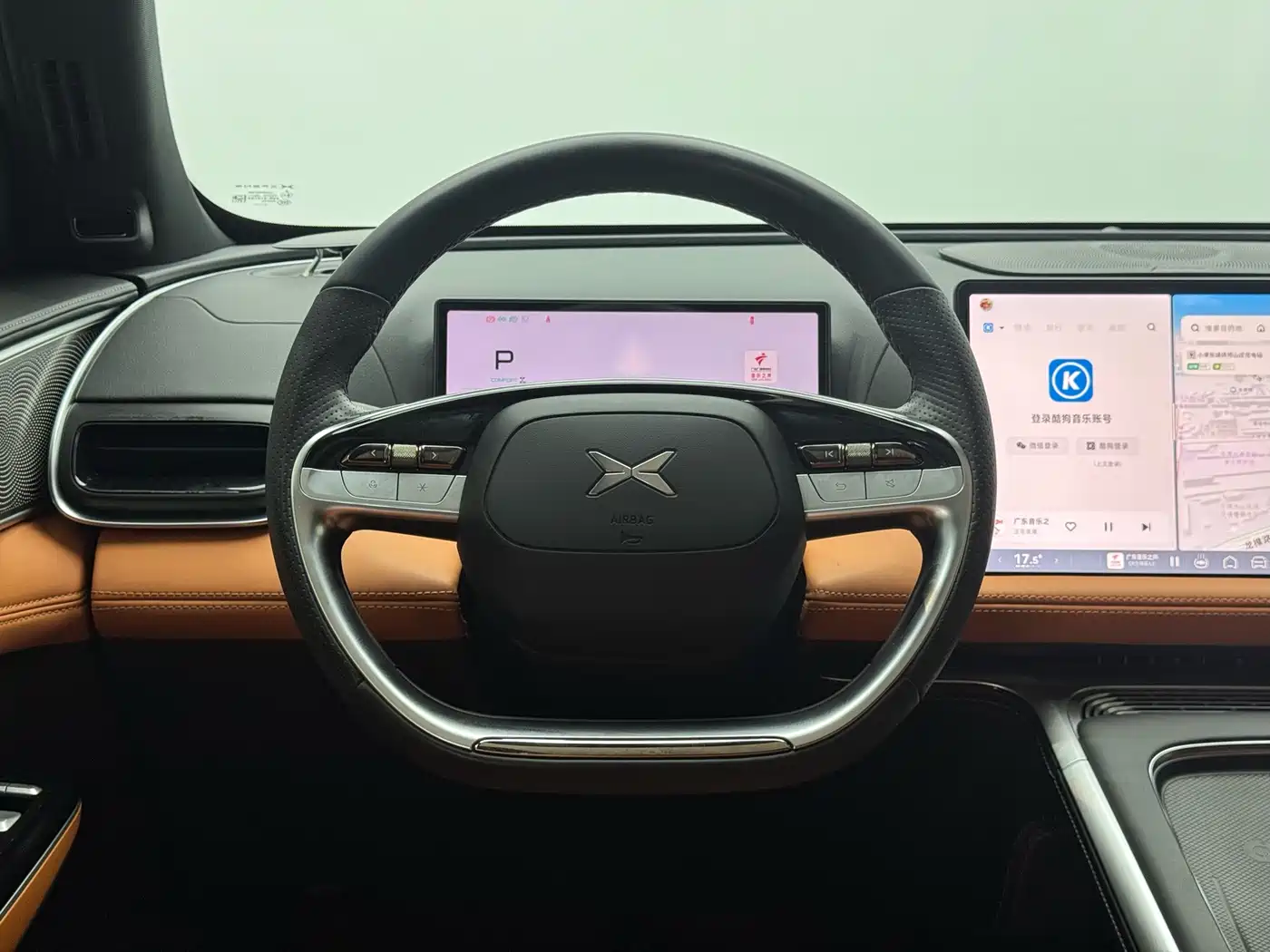 XPeng G9 2023 2024 570 Max