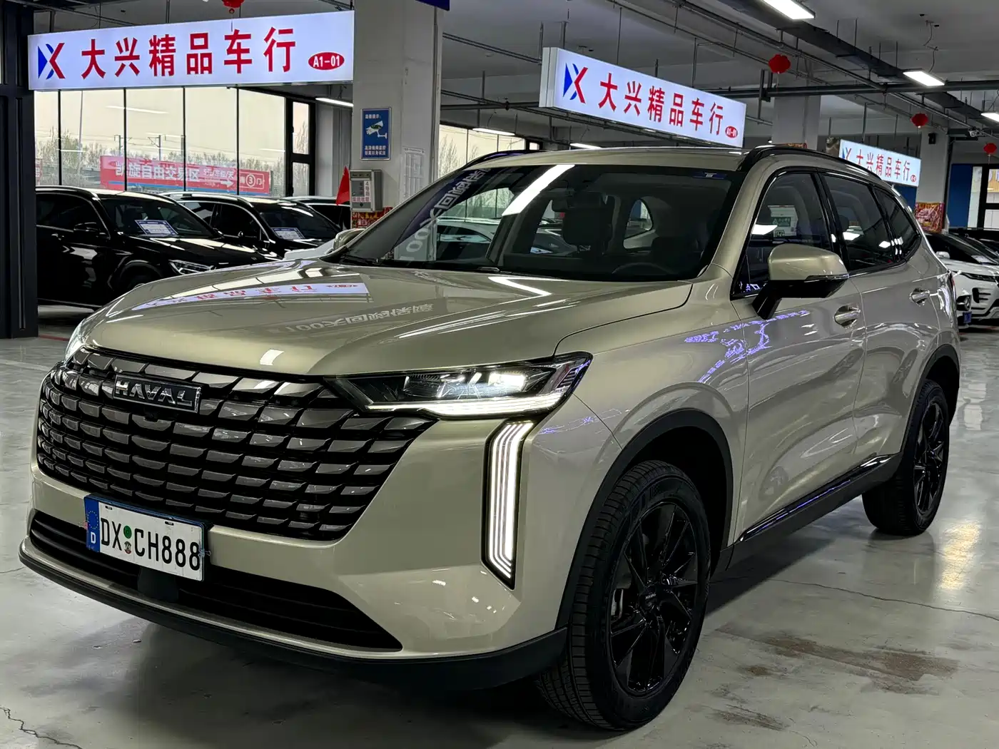 Haval H6 2024 1.5T 2WD Ultra