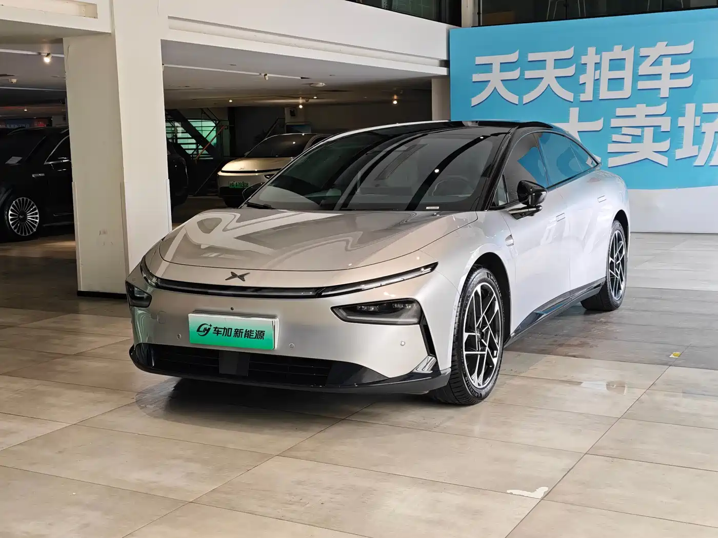 XPeng P7+ 2024