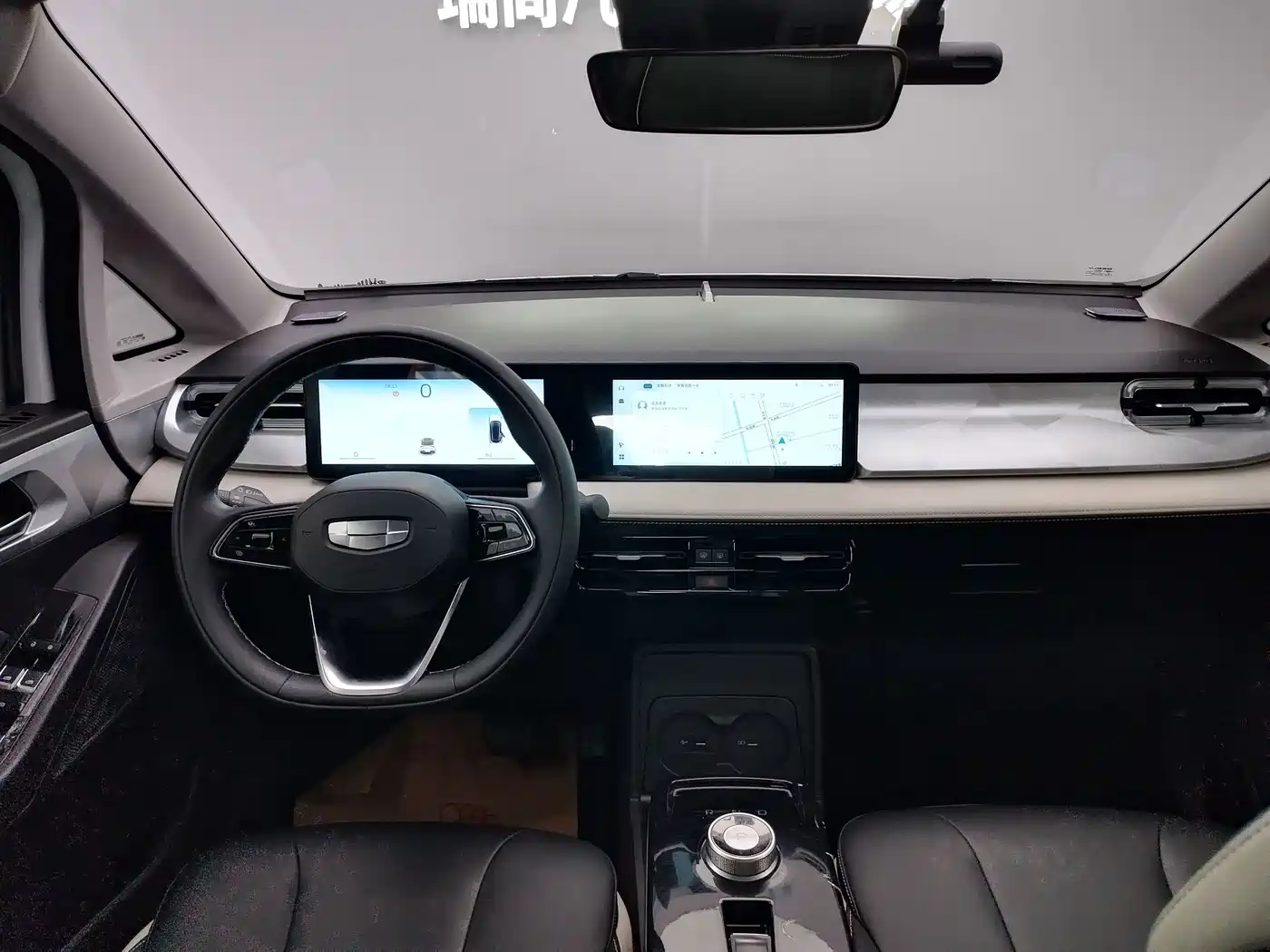 Geely Geometry E Firefly 2023 2023 401KM Thunderbolt Tiger 5-Seater