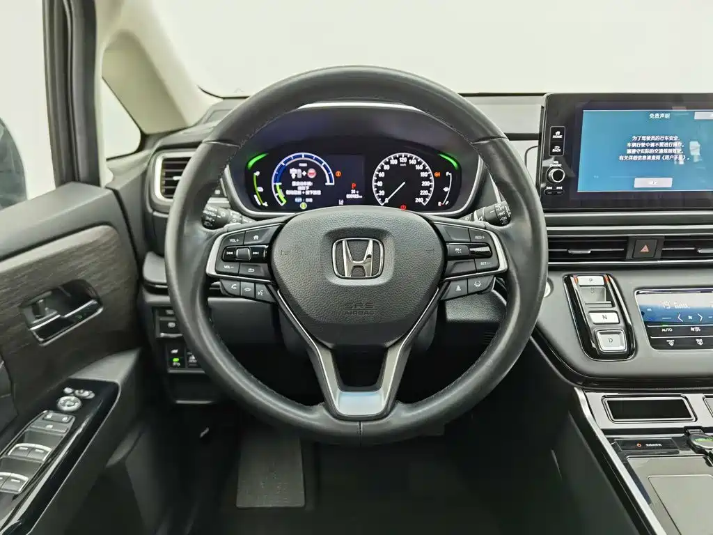 Honda Elysion 2024 2024 2.0L e:HEV Luxury Edition