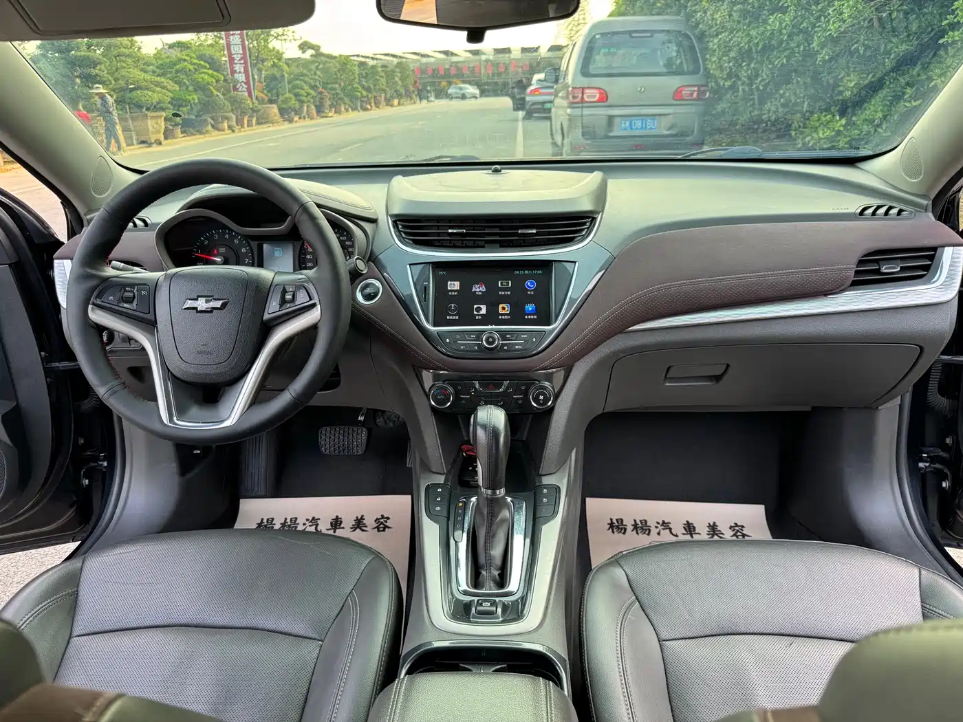 Chevrolet Malibu 2018 530T Automatic Luxury Edition фото 9