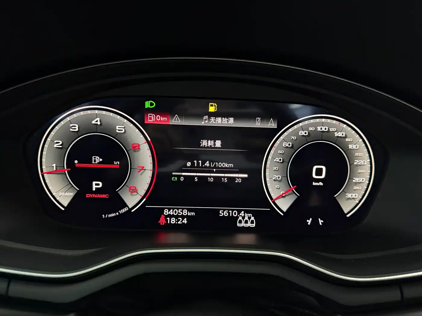 Audi A4L 2023 40 TFSI Bang&Olufsen Starlight Edition фото 8