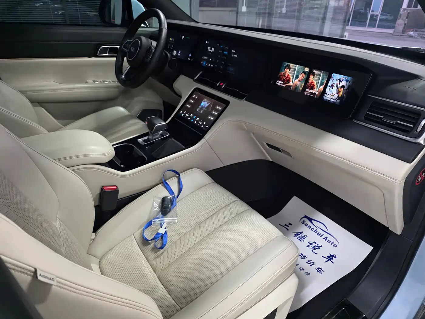 Li Auto Li ONE 2020 2020 Extended Range 6-seater