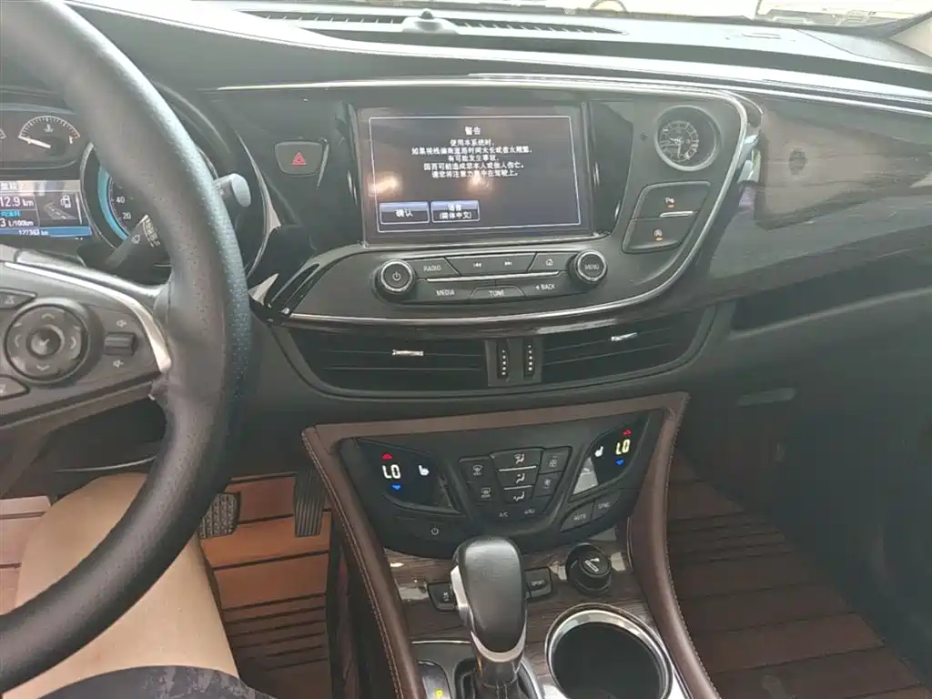 Buick Envision Plus 2017 28T AWD Elite фото 13