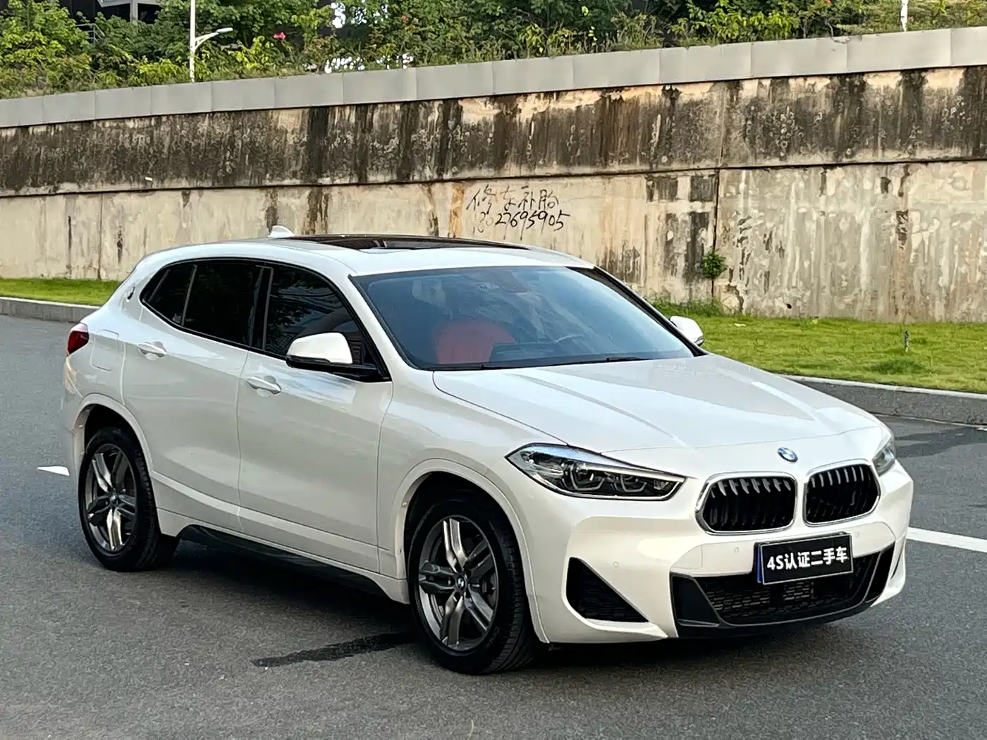 BMW X2 2023 2022 sDrive25i M Sport Package