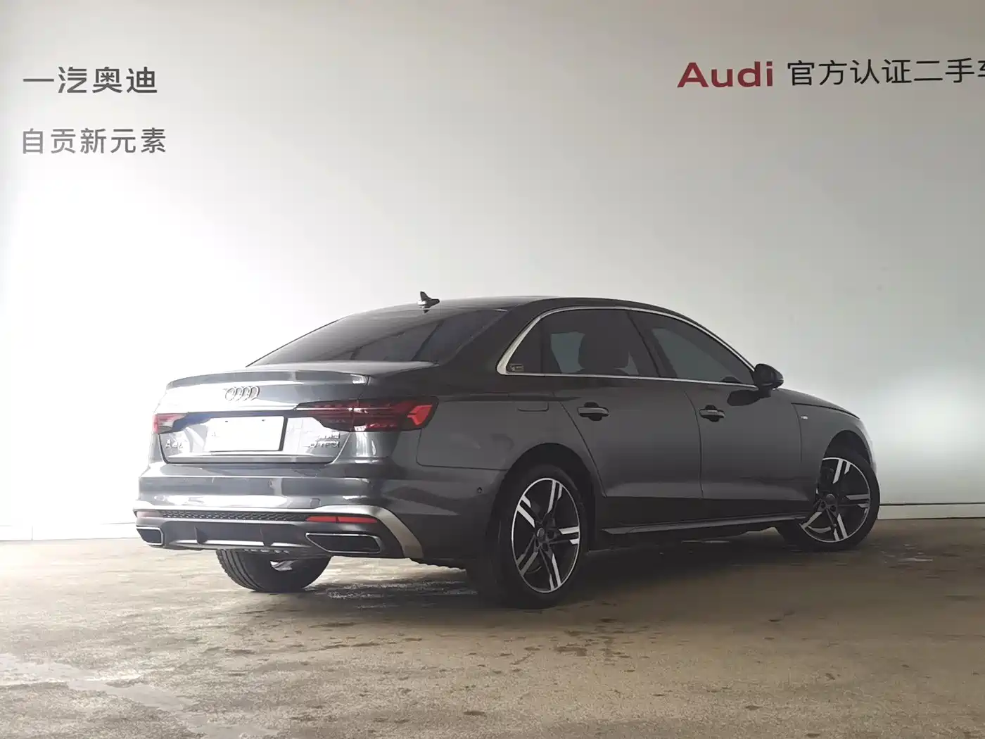 Audi A4L 2020 40 TFSI Luxury Dynamic фото 3