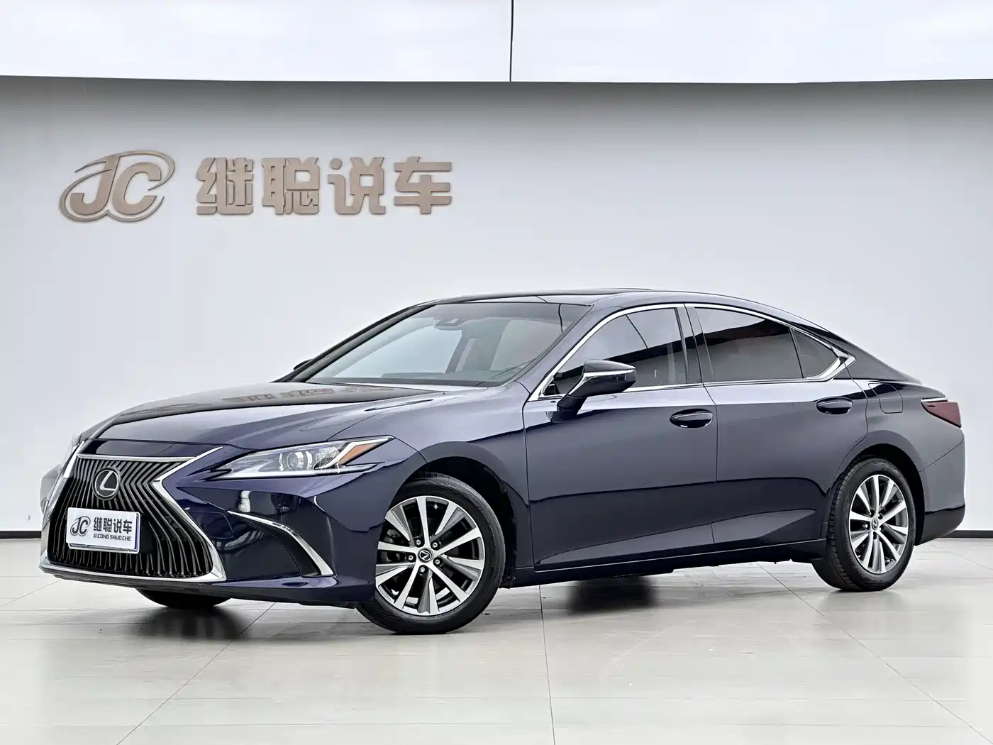 Lexus ES 2020 200 Excellence