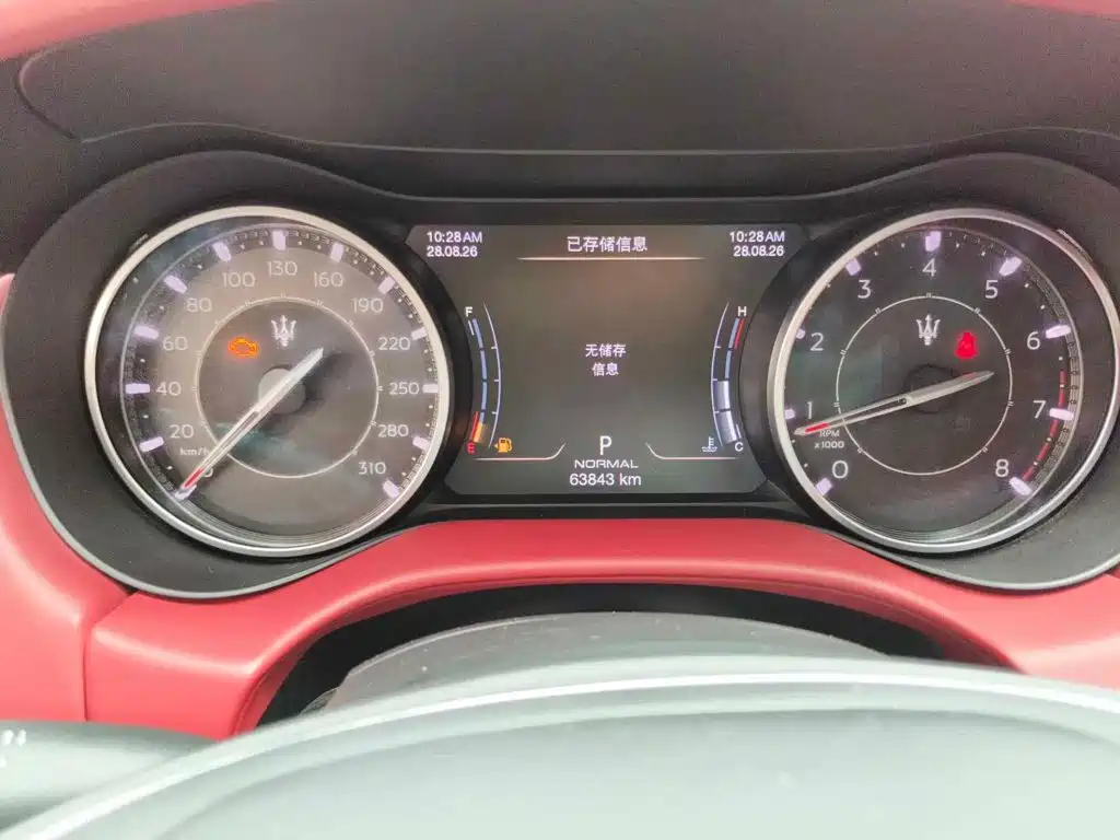 Maserati Ghibli 2022 2022 2.0T GT Edge Edition