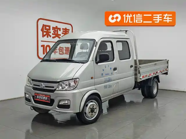  Changan Kuayue Xinbao MINI 2016 Model 1.2L Double Row 2550 Rear Dual Wheels DK12-10