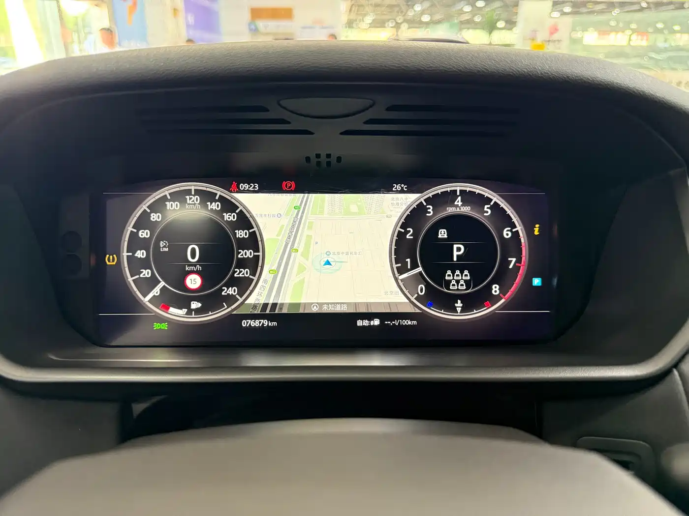 Land Rover Discovery 2018 3.0 SC V6 HSE фото 29